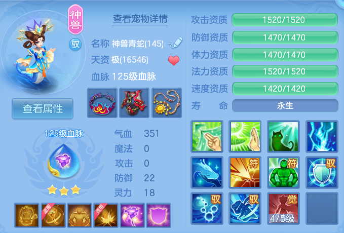 企业微信截图_1791190906654.png