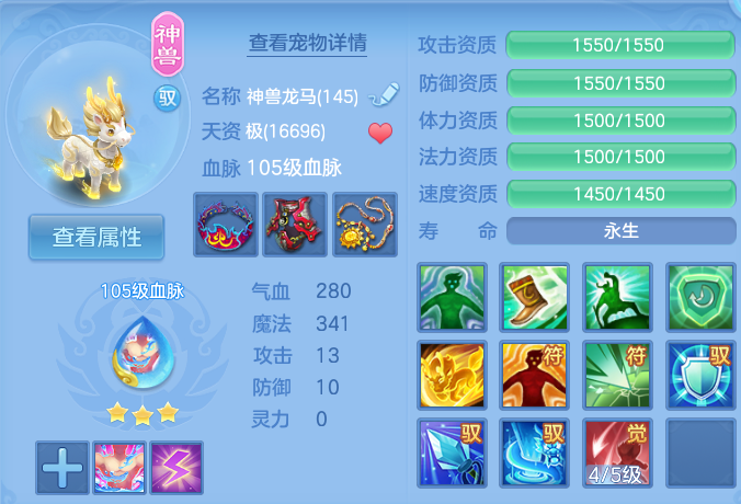 企业微信截图_1791190910142.png