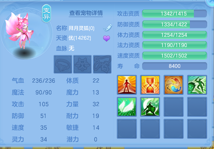 企业微信截图_1791191055387.png