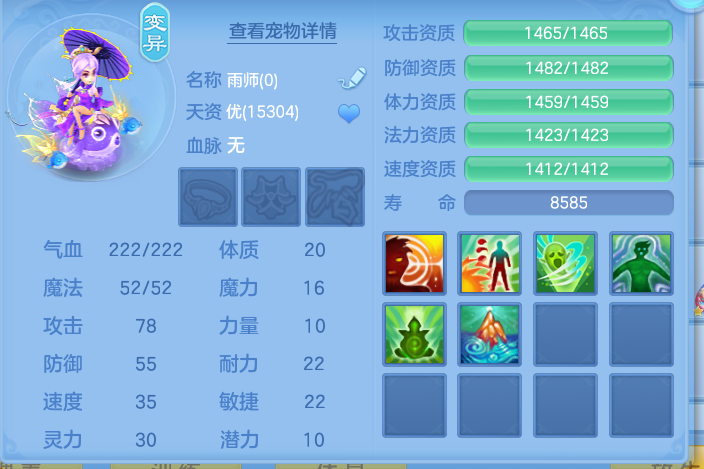 企业微信截图_1791191064197.png