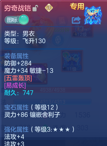 企业微信截图_17911908622490.png