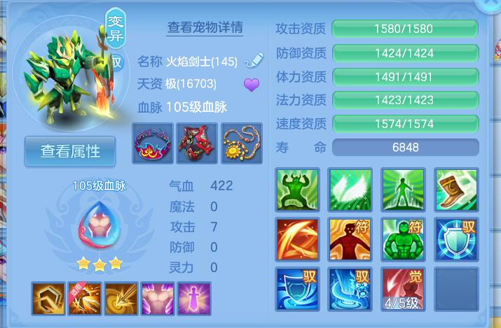 企业微信截图_17911909571452.png