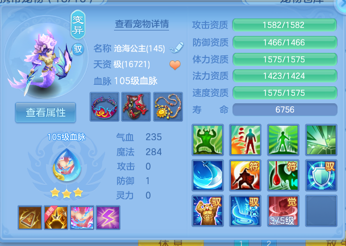 企业微信截图_17911909672045.png