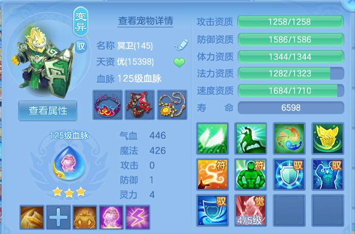 企业微信截图_17911909942537.png