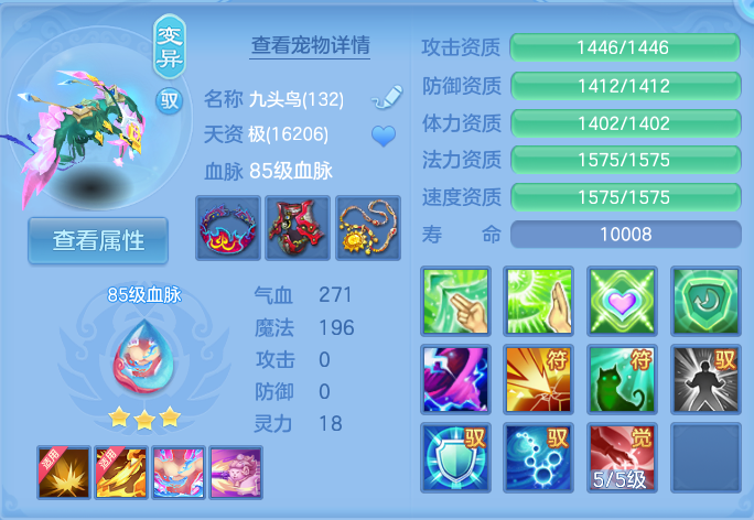 企业微信截图_17911910059078.png