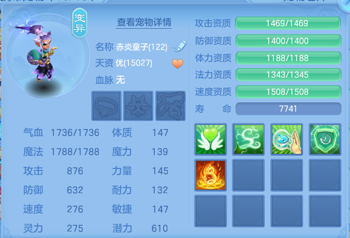 企业微信截图_17911910187587.png