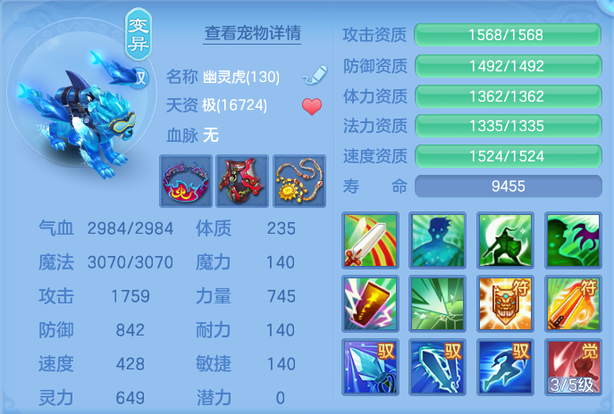 企业微信截图_17911910109931.png