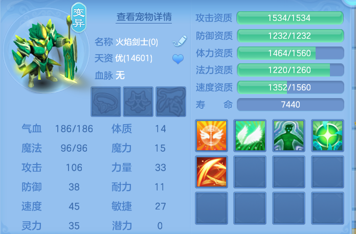 企业微信截图_17911910399899.png