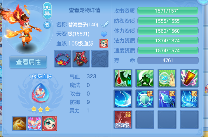 企业微信截图_17911910686453.png