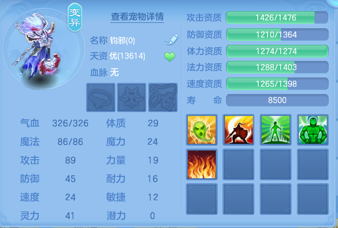 企业微信截图_17911910844851.png