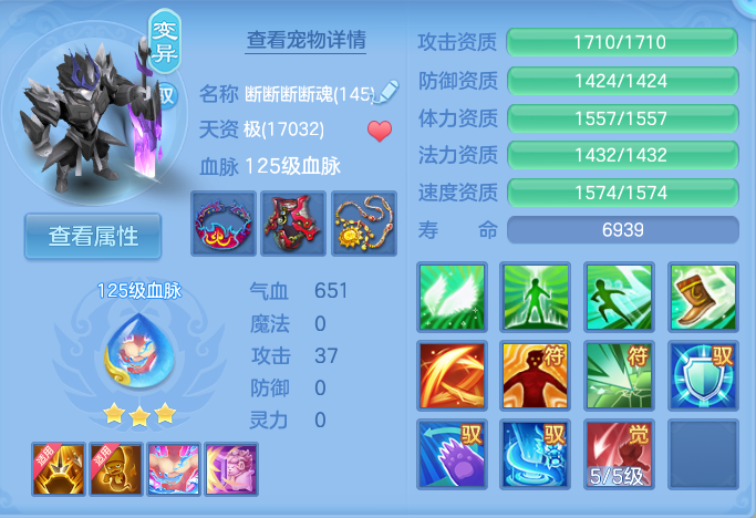 企业微信截图_1791192346810.png