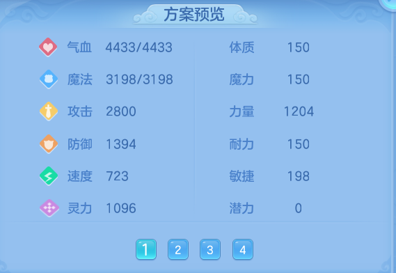 企业微信截图_1791192689178.png