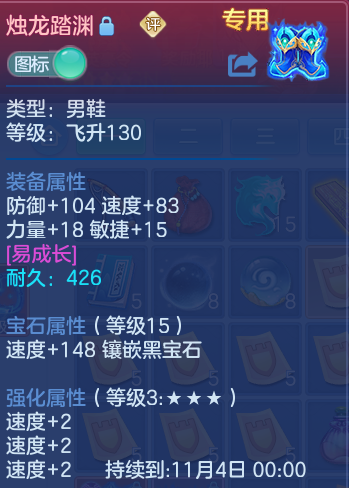 企业微信截图_17911921053754.png