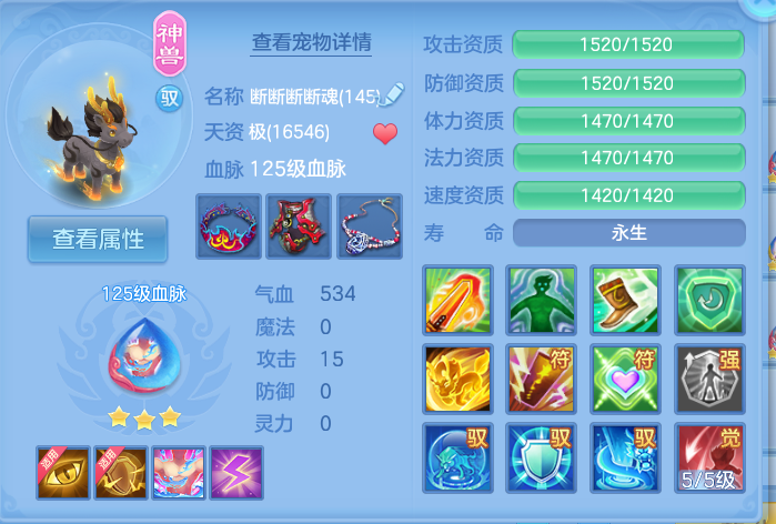 企业微信截图_17911921346541.png