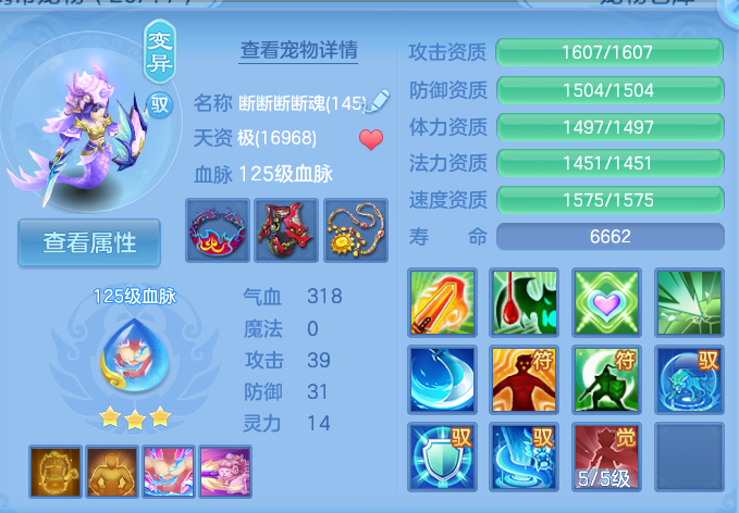 企业微信截图_17911923728293.png