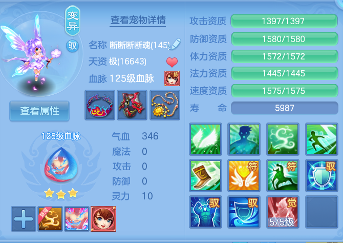 企业微信截图_17911924397031.png