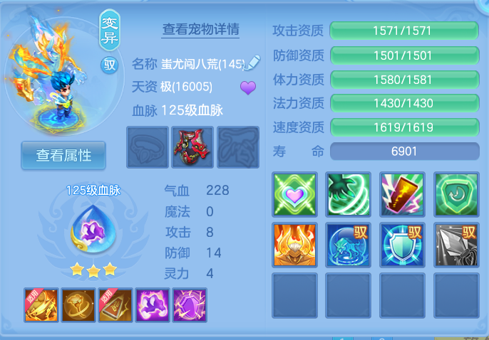 企业微信截图_17911924671789.png