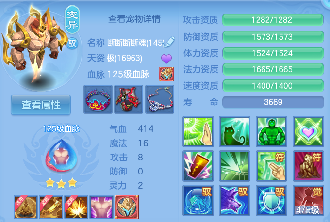 企业微信截图_17911924862543.png