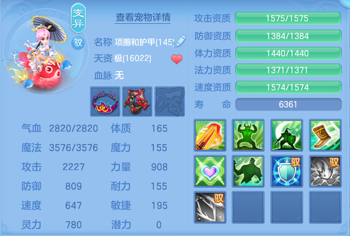 企业微信截图_17911925262581.png