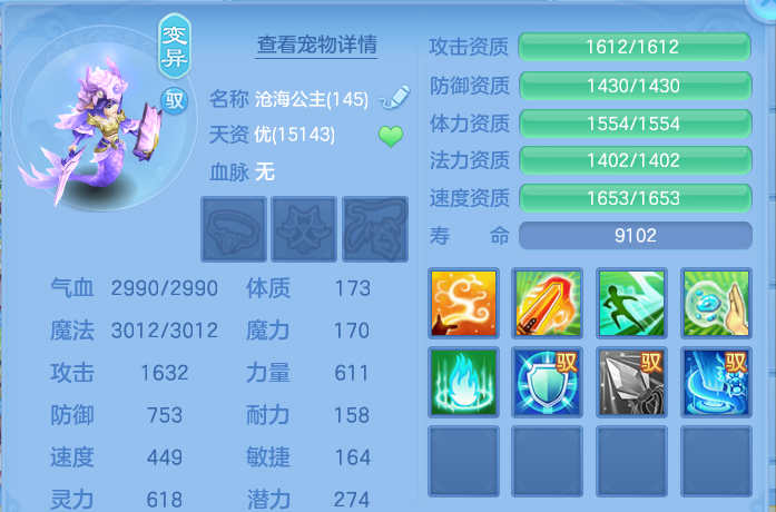企业微信截图_17911925384936.png
