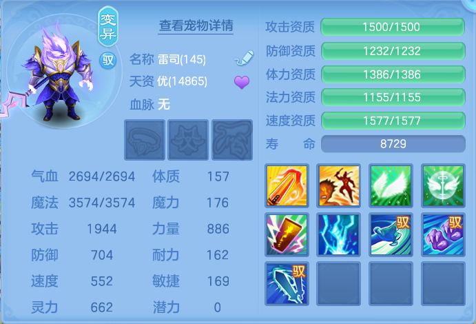 企业微信截图_17911925563820.png