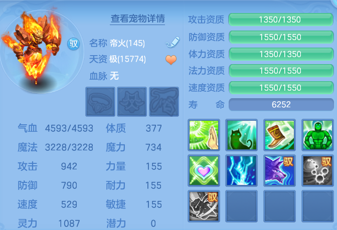 企业微信截图_17911925602015.png