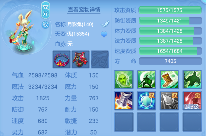 企业微信截图_17911925643189.png