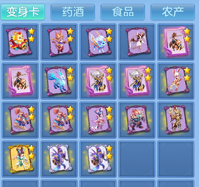 企业微信截图_17911927498060.png