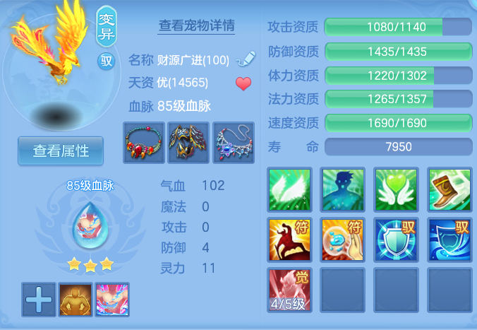 企业微信截图_179119459682.png