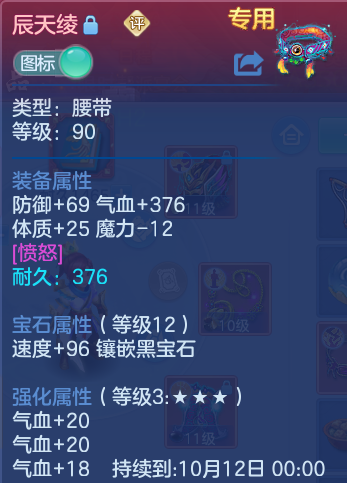 企业微信截图_1791194440440.png