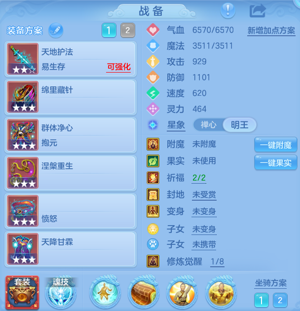 企业微信截图_17911943878794.png