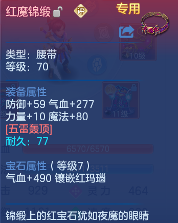 企业微信截图_17911944374412.png