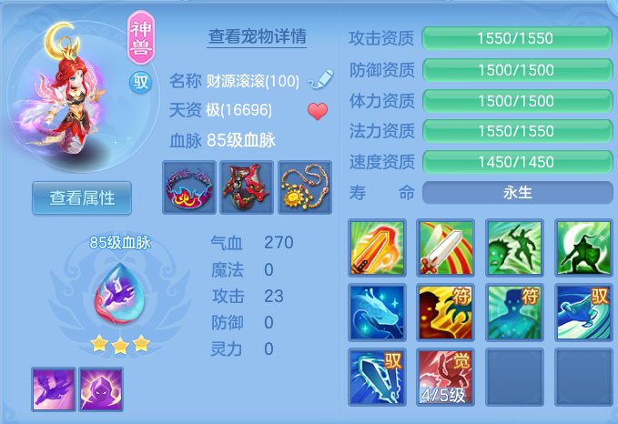 企业微信截图_17911944832309.png