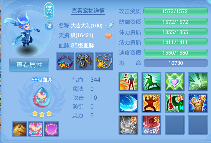 企业微信截图_17911945442053.png