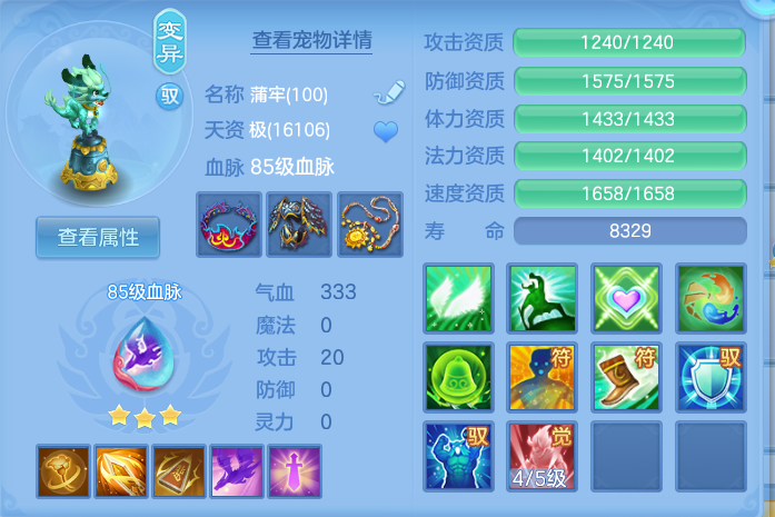 企业微信截图_17911945887501.png