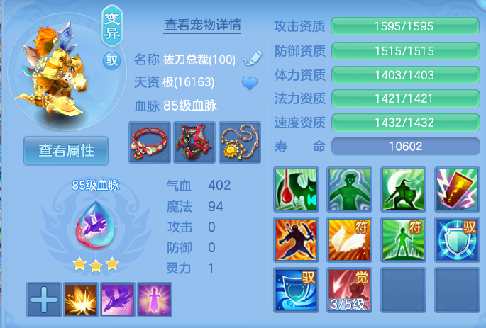 企业微信截图_17911945379846.png