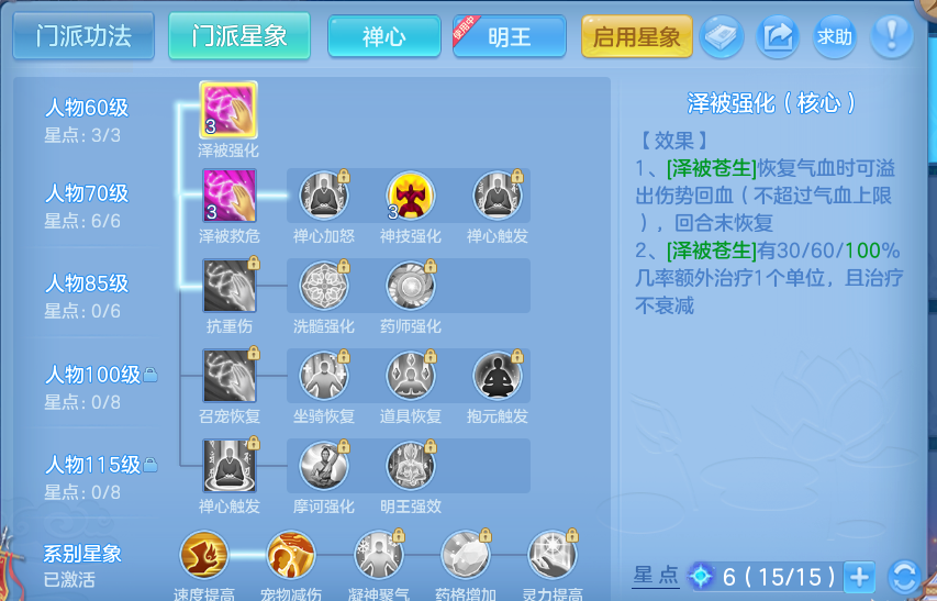 企业微信截图_17911947102810.png