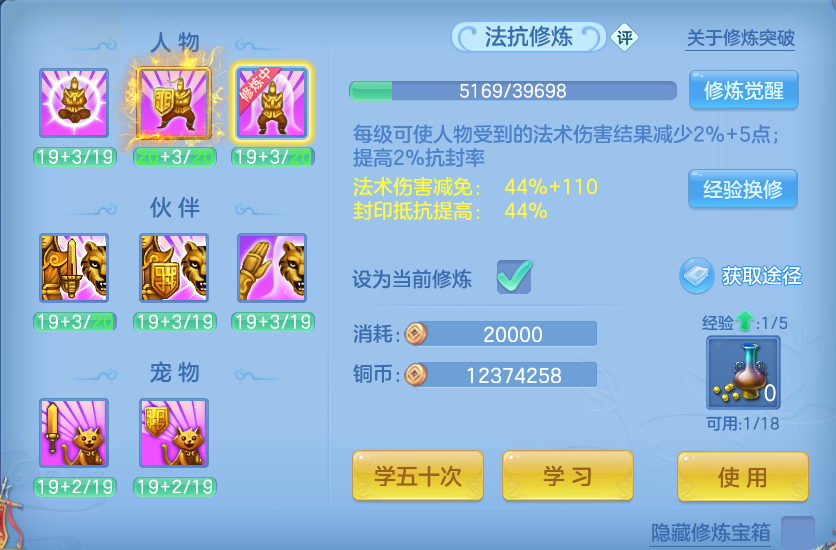 企业微信截图_17911947132246.png