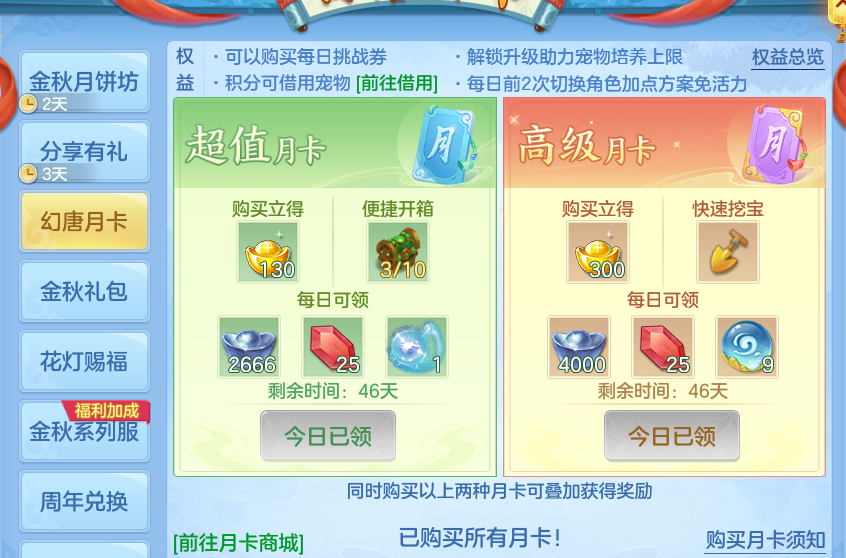 企业微信截图_17911947668123.png