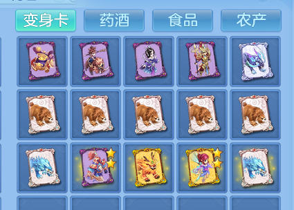 企业微信截图_17911948129589.png