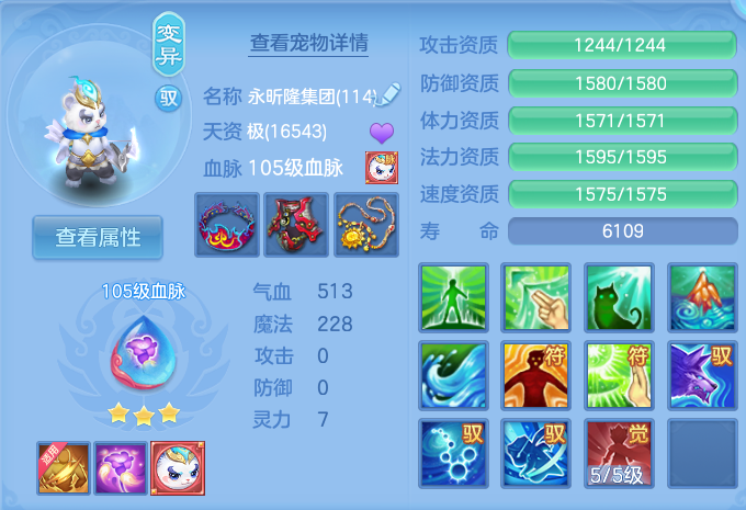 企业微信截图_1791196319784.png