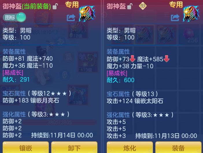 企业微信截图_17911961302860.png
