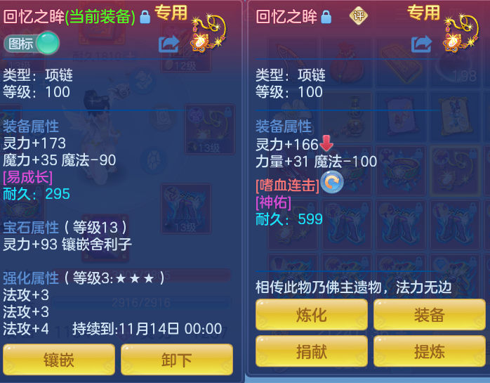 企业微信截图_17911961401636.png