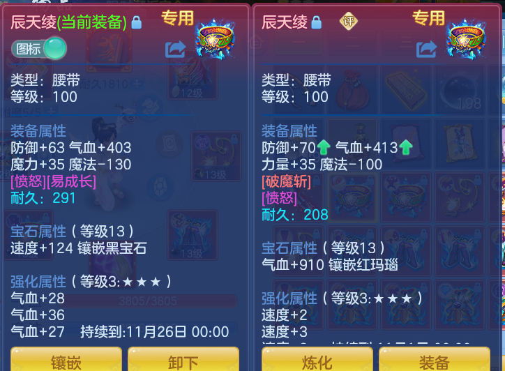 企业微信截图_17911961702629.png