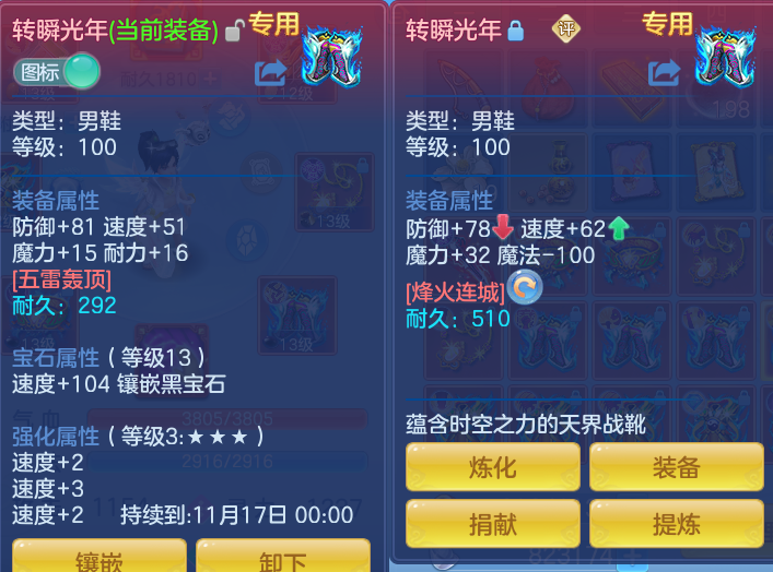 企业微信截图_17911961635303.png