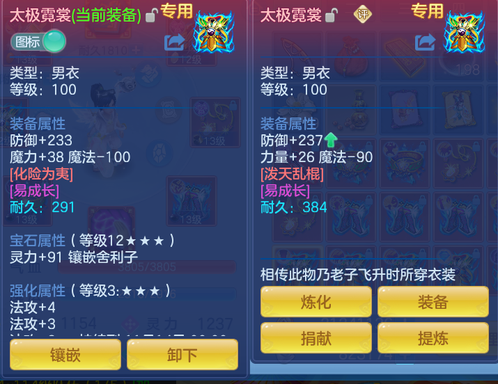 企业微信截图_17911961807068.png