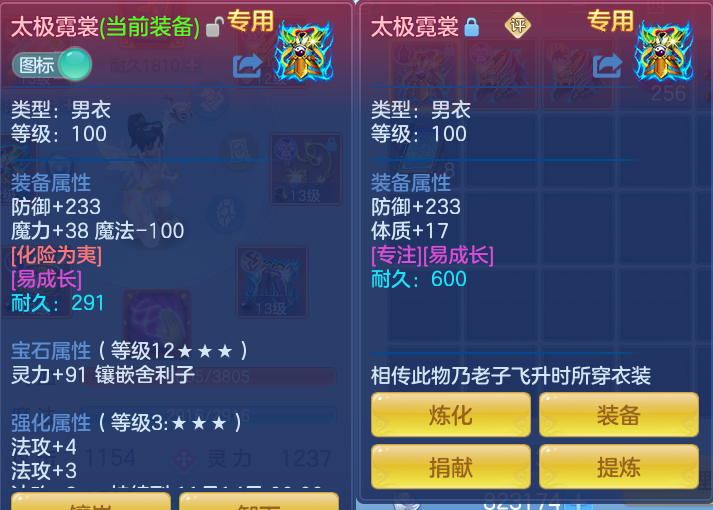 企业微信截图_17911962098893.png