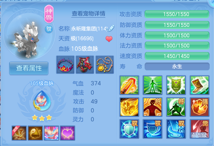 企业微信截图_17911962431466.png