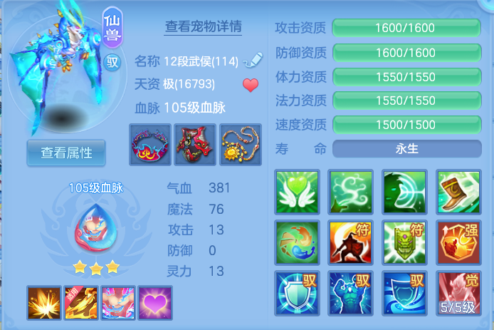 企业微信截图_17911962781952.png