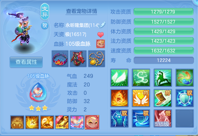 企业微信截图_17911963093517.png
